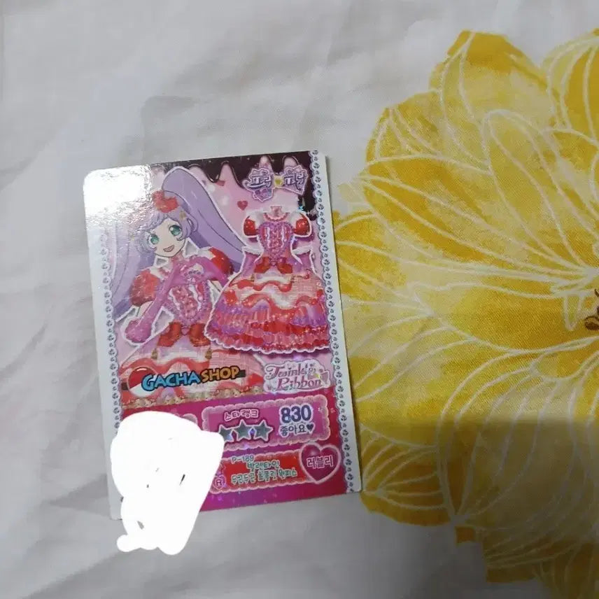[BUNJANG] PriPara Laala Rare Dress Card / 프리파라 라라   카드 교환/판매