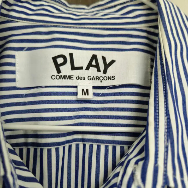 [SOLD OUT] [M]꼼데가르송 플레이 스트라이프 셔츠