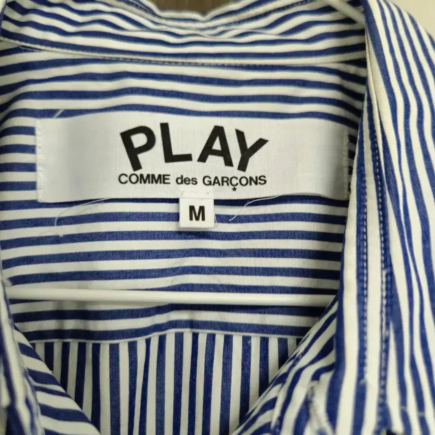 [SOLD OUT] [M]꼼데가르송 플레이 스트라이프 셔츠
