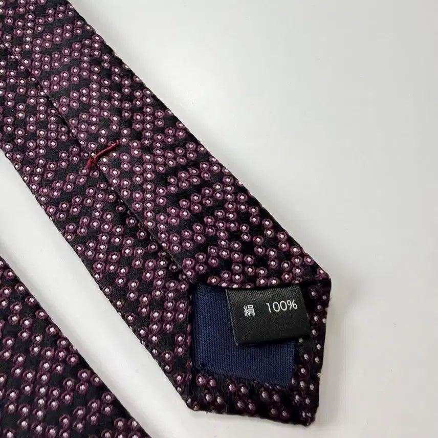 [BUNJANG] Guy Laroche Silk Tie / 기 라로쉬 (Guy laroche) 실크 넥타이 8.3cm