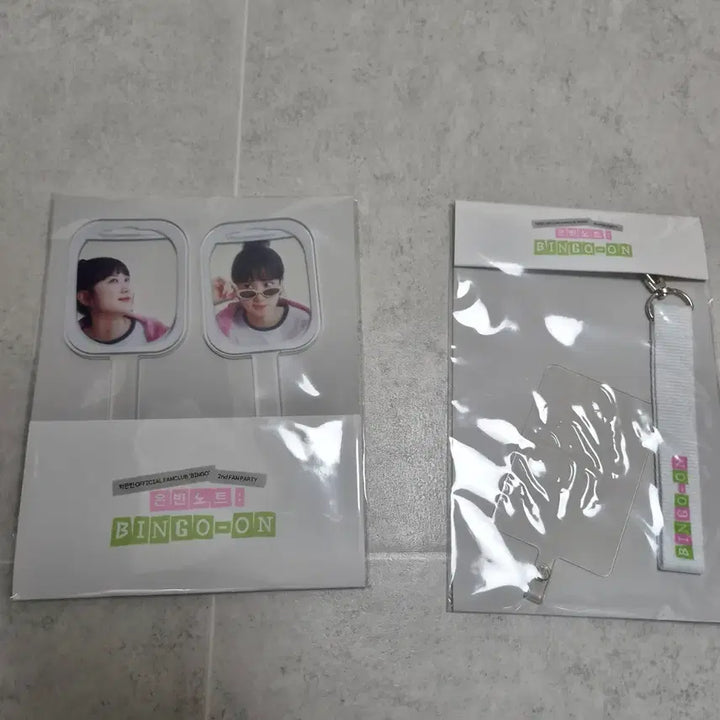 [BUNJANG] Park Eun-bin Fanmeeting Acrylic Keyring Set / 박은빈 키링 세트 판매