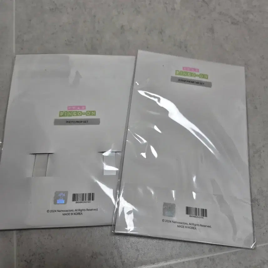 [BUNJANG] Park Eun-bin Fanmeeting Acrylic Keyring Set / 박은빈 키링 세트 판매
