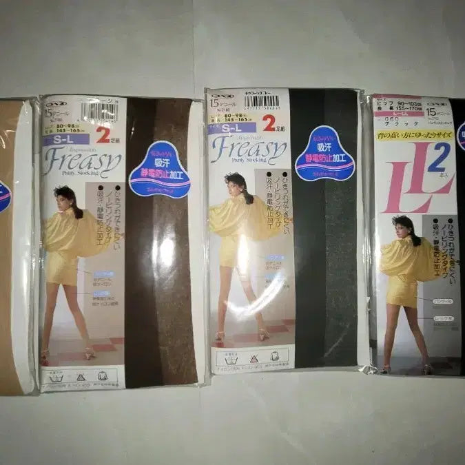 [SOLD OUT] 루나 일본 팬티스타킹 4종 세트