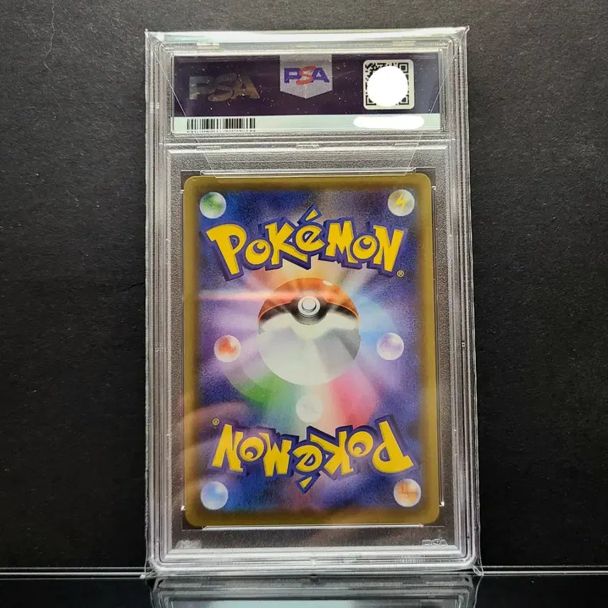 [BUNJANG] Charizard V Promo PSA 10 / 세레비 V 프로모 psa 10