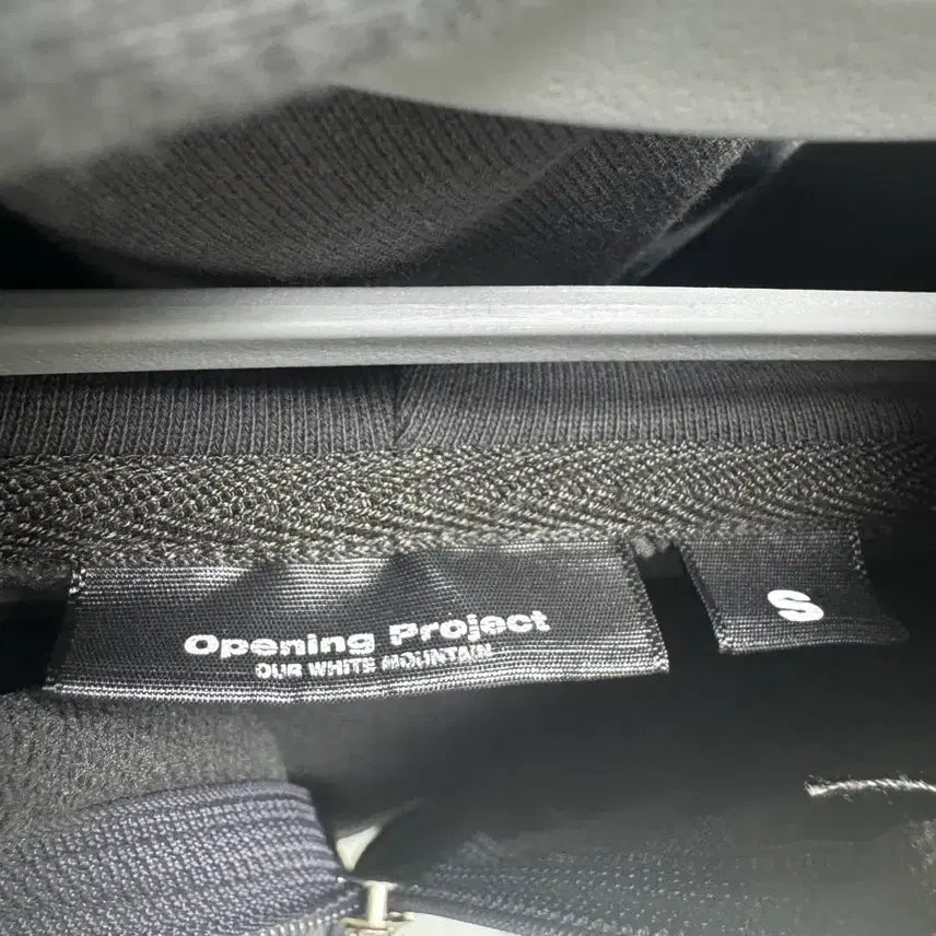 [BUNJANG] Opening Project Charcoal Hoodie S / 오프닝프로젝트 차콜 후드집업 s