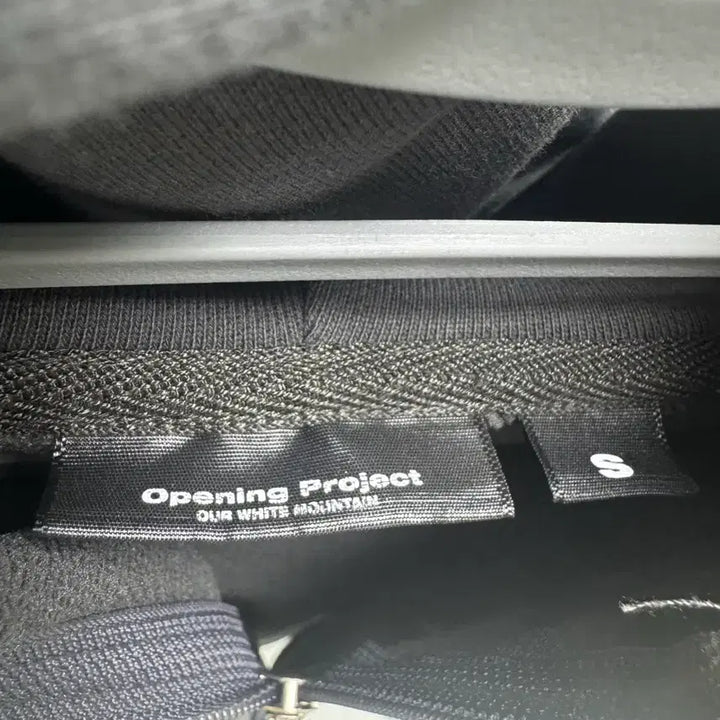[BUNJANG] Opening Project Charcoal Hoodie S / 오프닝프로젝트 차콜 후드집업 s