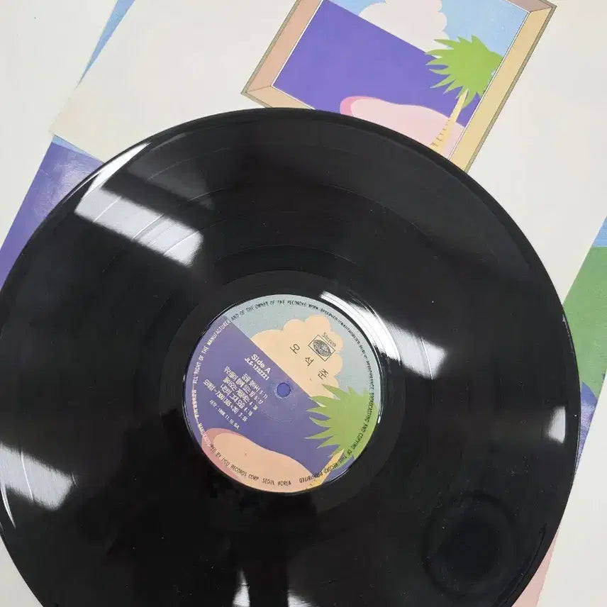 [BUNJANG] Oh Suk Joon Dream &amp; Love LP Album / 오석준 Dream &amp; Love LP 음반