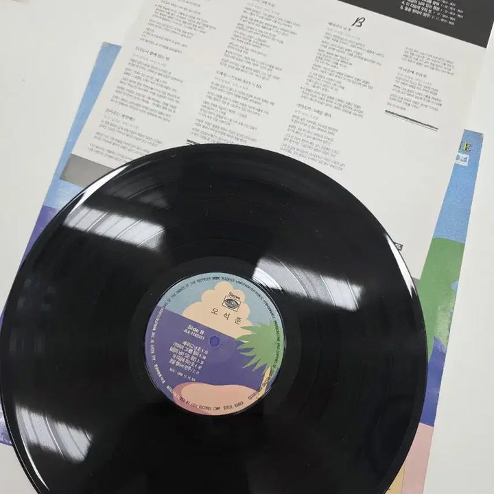 [BUNJANG] Oh Suk Joon Dream &amp; Love LP Album / 오석준 Dream &amp; Love LP 음반