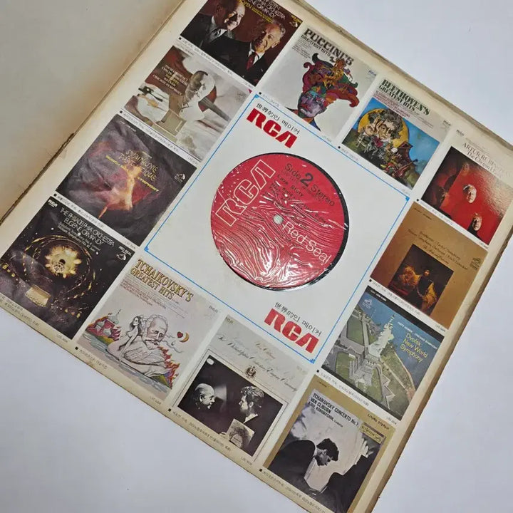 [BUNJANG] Love Story LP Philadelphia Orchestra / 러브스토리 LP