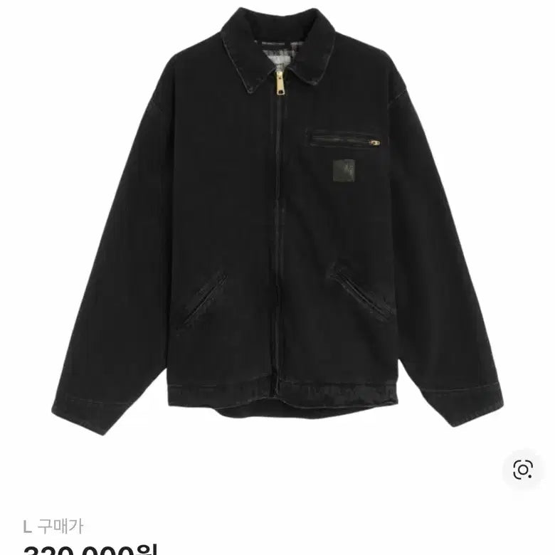 [BUNJANG] Carhartt Stone Washed Rider Jacket / 칼하트 라이더 자켓 스톤 워시드