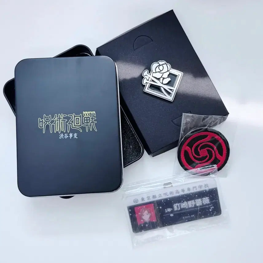 [BUNJANG] Jujutsu Kaisen Megabox Tin Case Set - Nobara Kugisaki / 주술회전 메가박스 틴케이스 세트 (+뱃지,명찰,와펜) - 쿠기사키 노바라