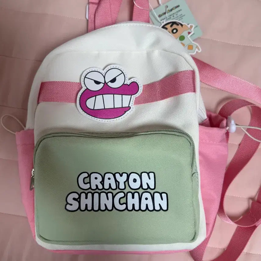 [BUNJANG] Crayon Shin-chan Backpack / 짱구 백팩