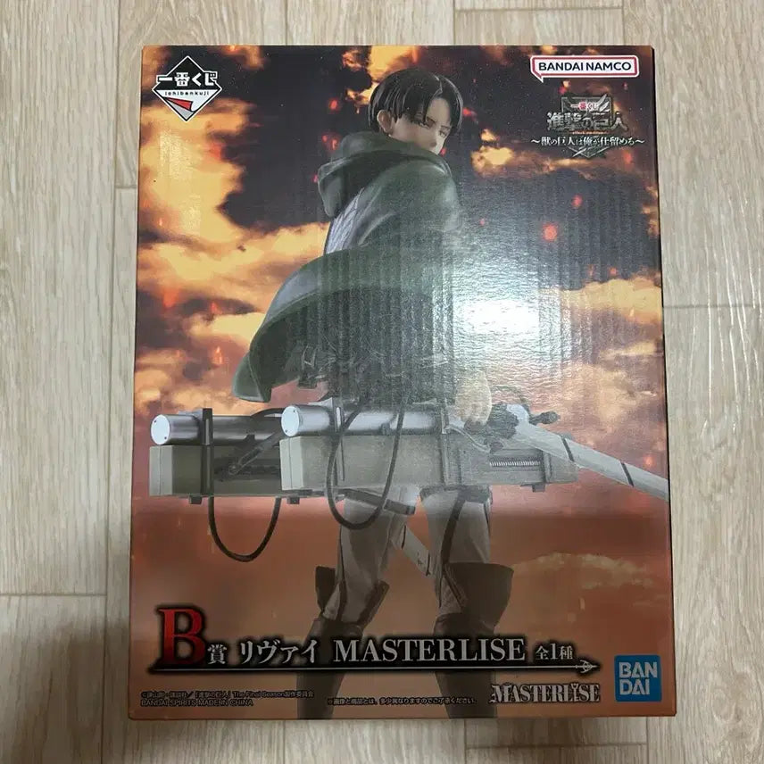 [SOLD OUT] 진격의 거인 리바이 피규어