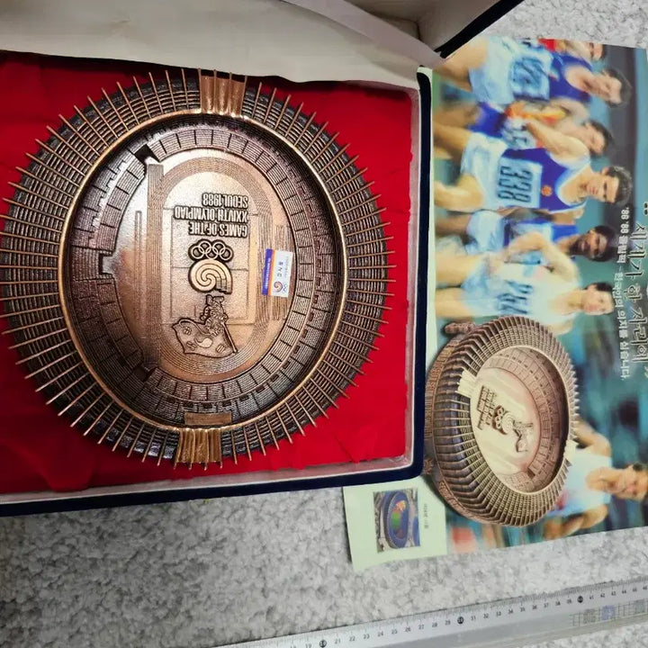 [BUNJANG] 1988 Seoul Olympic Commemorative Ashtray (Large) / 1988 서울 올림픽 기념 재털이 (대형)