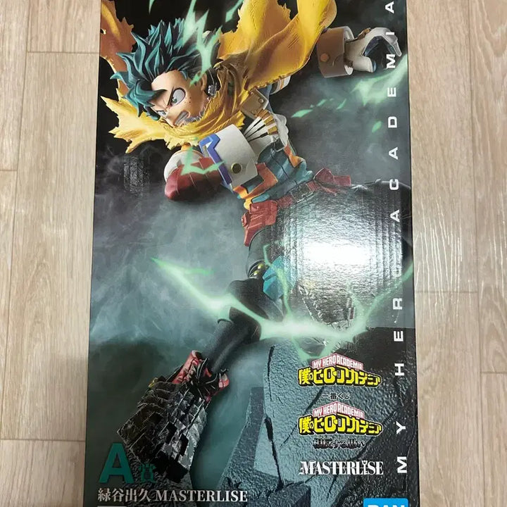 [SOLD OUT] 나의 히어로 아카데미 미도리야 피규어