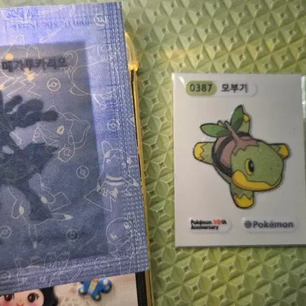 [BUNJANG] Pokemon Season 5 Pikachu &amp; Friends Collection / 포켓몬 띠부씰 시즌5 30주년 피카츄 노란메가루카리오 레시라무 레쿠쟈 판