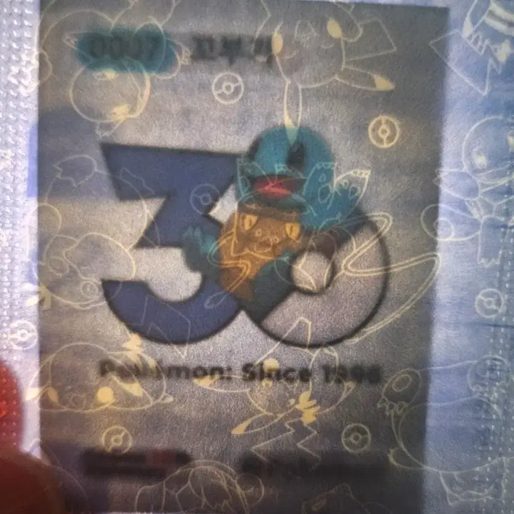 [BUNJANG] Pokemon Season 5 Pikachu &amp; Friends Collection / 포켓몬 띠부씰 시즌5 30주년 피카츄 노란메가루카리오 레시라무 레쿠쟈 판