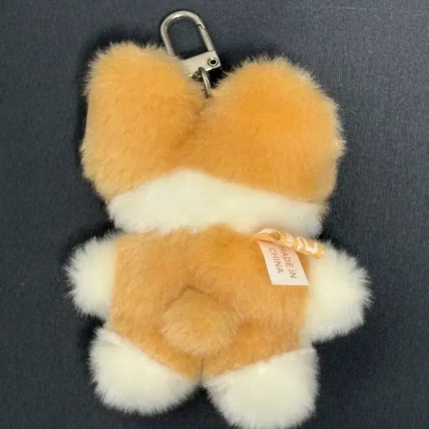 [SOLD OUT] 백현 터래기 키링 제발 잃어버리지마