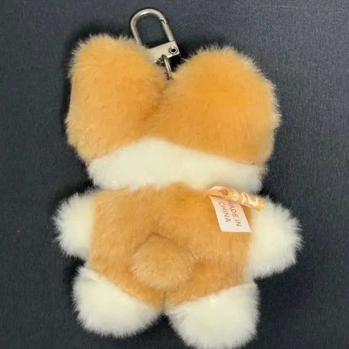 [SOLD OUT] 백현 터래기 키링 제발 잃어버리지마