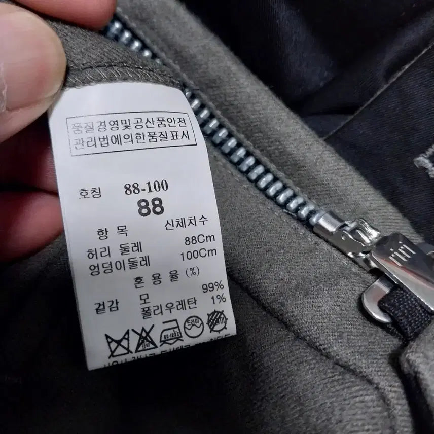 [SOLD OUT] 타임옴므 남성34 인치 간절기