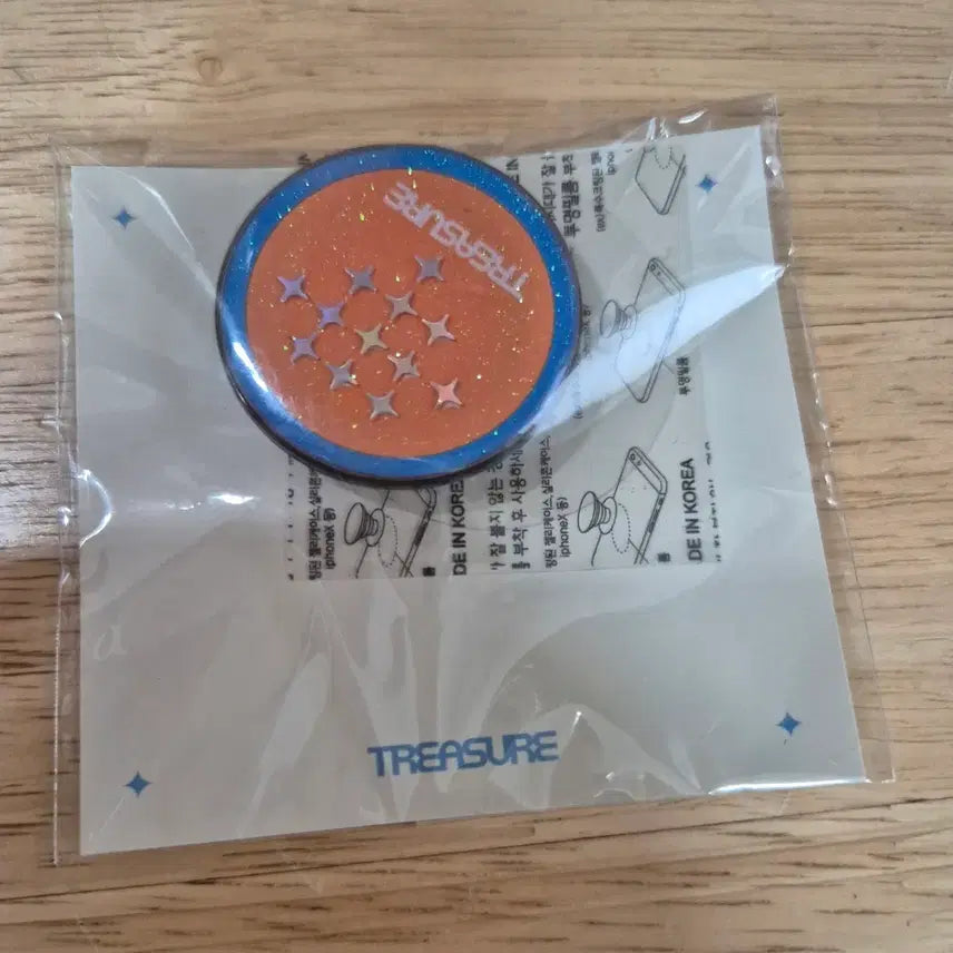 [BUNJANG] TREASURE Grip Holder / (미개봉)트레저 그립홀더