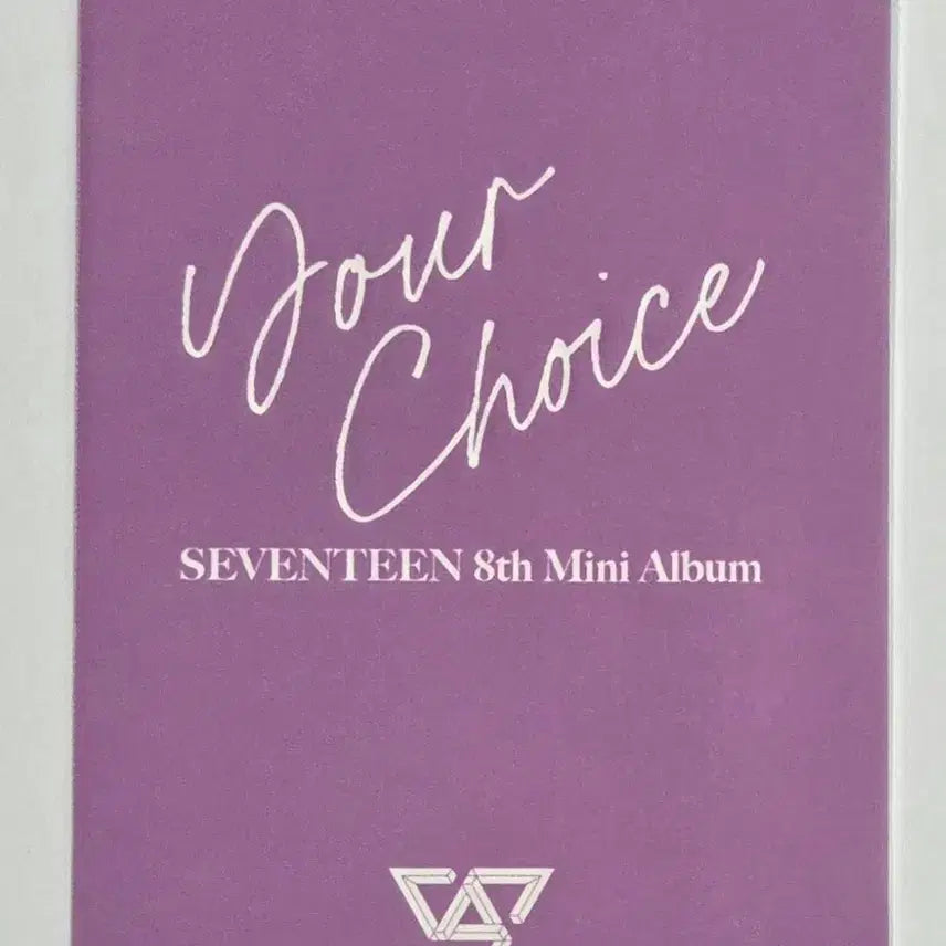 [SOLD OUT] 세븐틴 에스쿱스 유어초이스 your choice 인터파크 포카