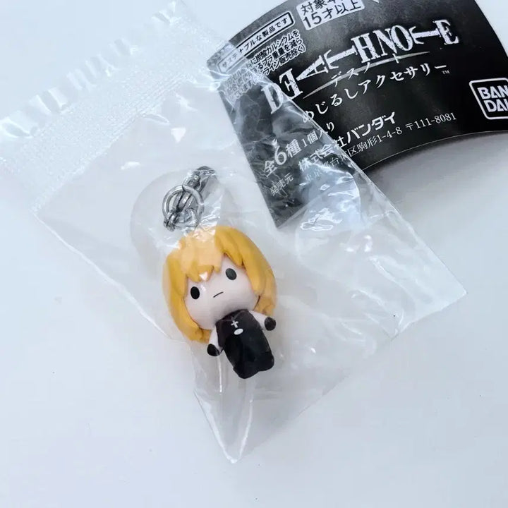 [BUNJANG] Death Note Mello Figure / 데스노트 메지루시 - 멜로