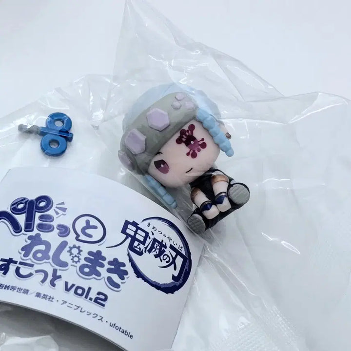 [SOLD OUT] 귀멸의 칼날 귀칼 태엽 가챠 페탓토 피규어 - 우즈이 텐겐