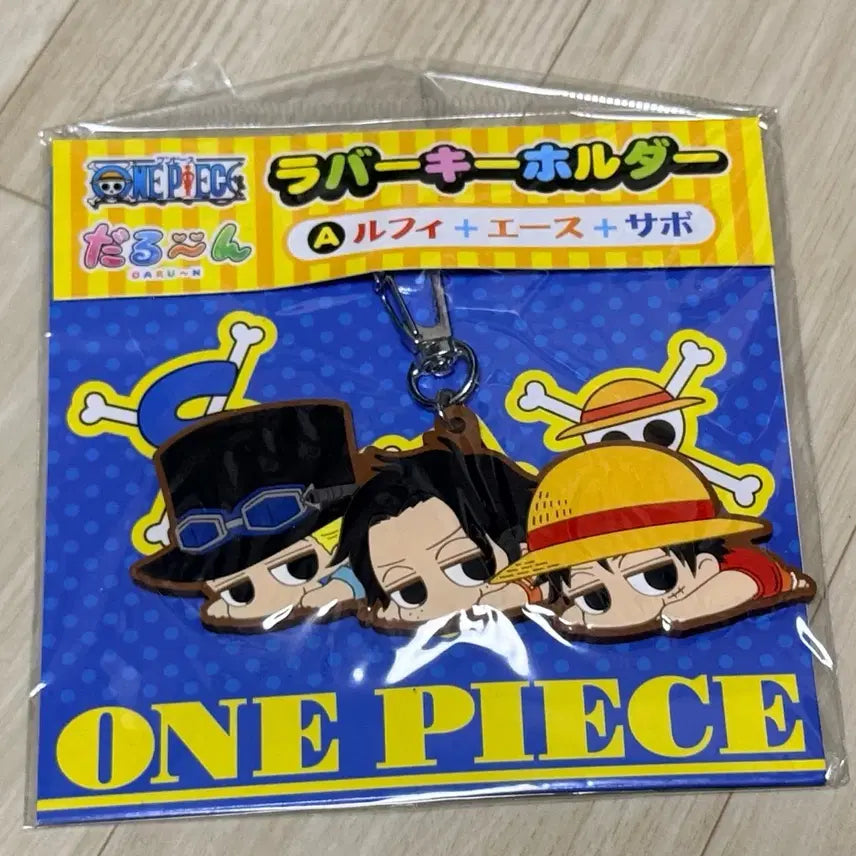 [BUNJANG] One Piece ASL Rubber Strap Keyholder / 원피스 루피 에이스 사보 ASL 다룽 러버스트랩 키홀더
