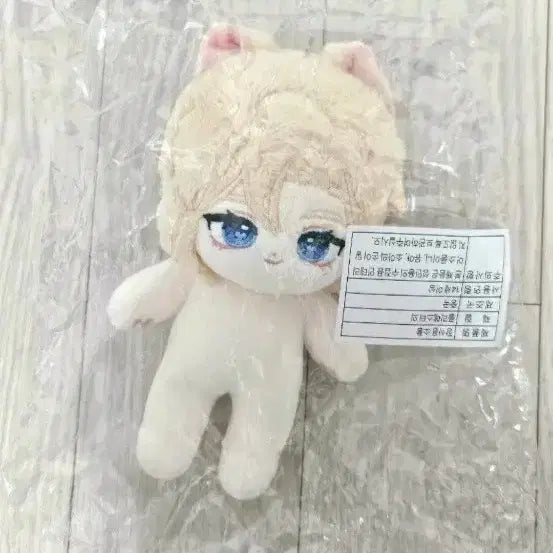 [BUNJANG] PLAVE Noah 10cm Plush Doll / 플레이브 노아 속성 솜인형