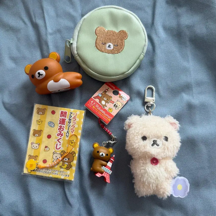 [BUNJANG] Rilakkuma Coin Pouch Gacha Keychain Figure / 리락쿠마 동전지갑 가챠 가차 키링 피규어