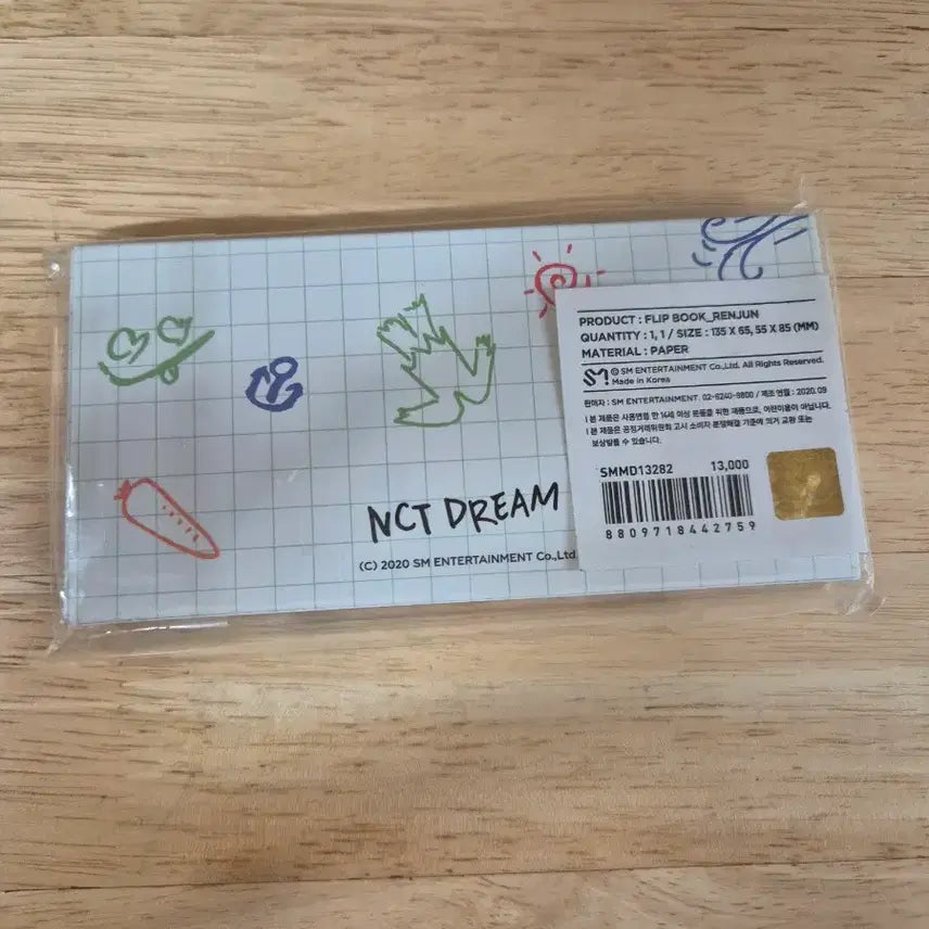 [BUNJANG] NCT DREAM RENJUN NCT LIFE Flipbook / (미개봉)NCT DREAM &