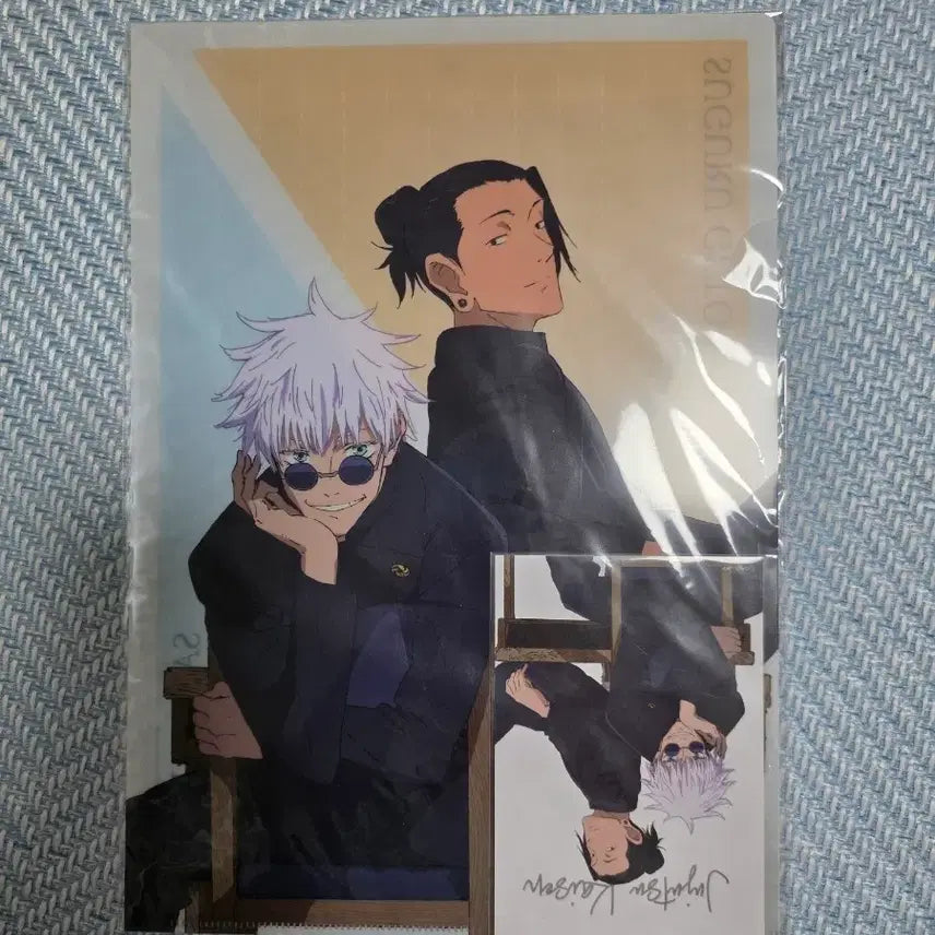 [BUNJANG] Jujutsu Kaisen Gojo &amp; Geto Clear File &amp; Postcard Set / 주술회전 고죠 게토 클리어파일 + 엽서