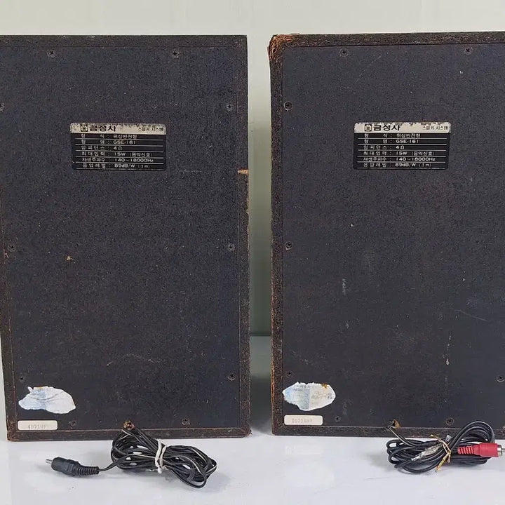[BUNJANG] Goldstar GSM-7010 Vintage Turntable Cassette Radio / 근대사 수집 자료 옛날 금성 골드스타 턴테이블 카세트 라디오