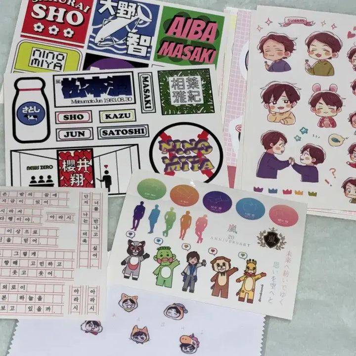 [BUNJANG] Arashi Goods Bundle Set / 아라시 굿즈 모음 양도판매 (공식/비공식)