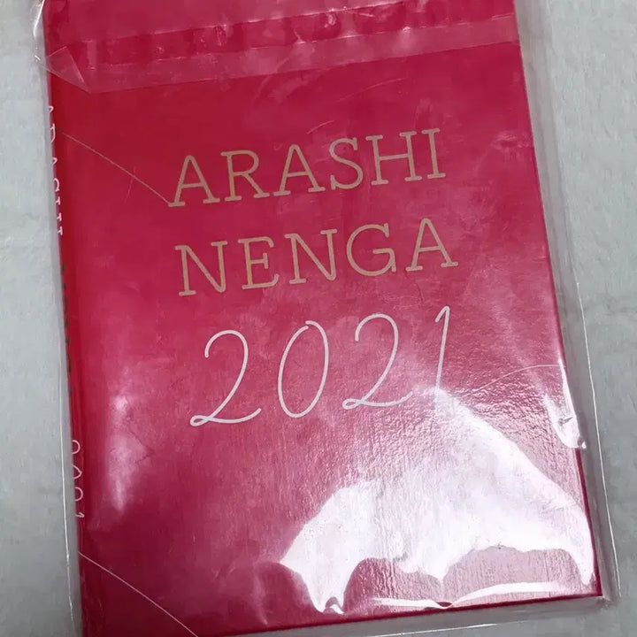 [BUNJANG] Arashi Goods Bundle Set / 아라시 굿즈 모음 양도판매 (공식/비공식)