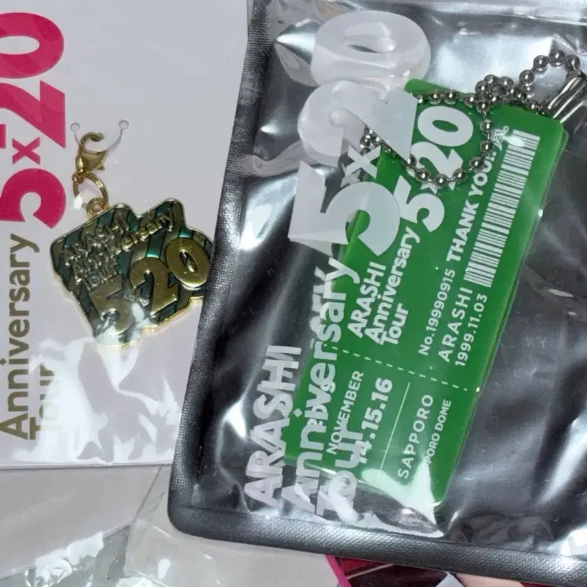 [BUNJANG] Arashi Goods Bundle Set / 아라시 굿즈 모음 양도판매 (공식/비공식)