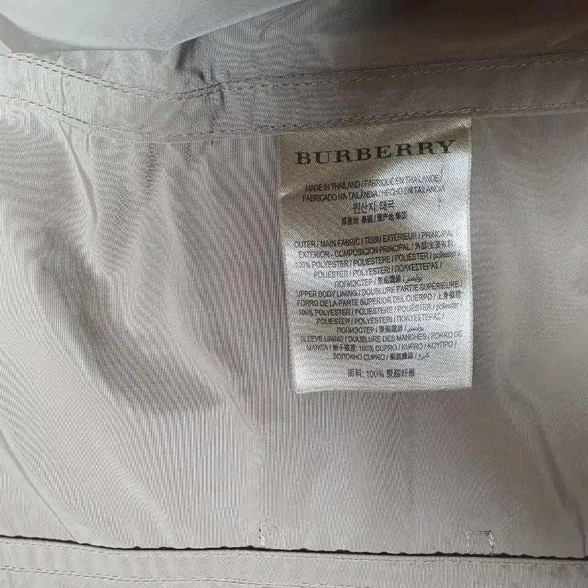 [BUNJANG] Burberry Hooded Trench Coat / 버버리 후드 트렌치코트