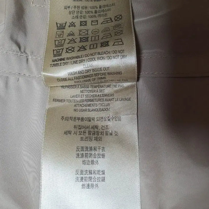 [BUNJANG] Burberry Hooded Trench Coat / 버버리 후드 트렌치코트