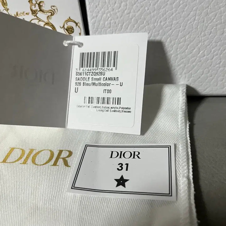 [BUNJANG] Dior Oblique Saddle Card Wallet / [새상품] 디올 오블리크 새들 카드지갑