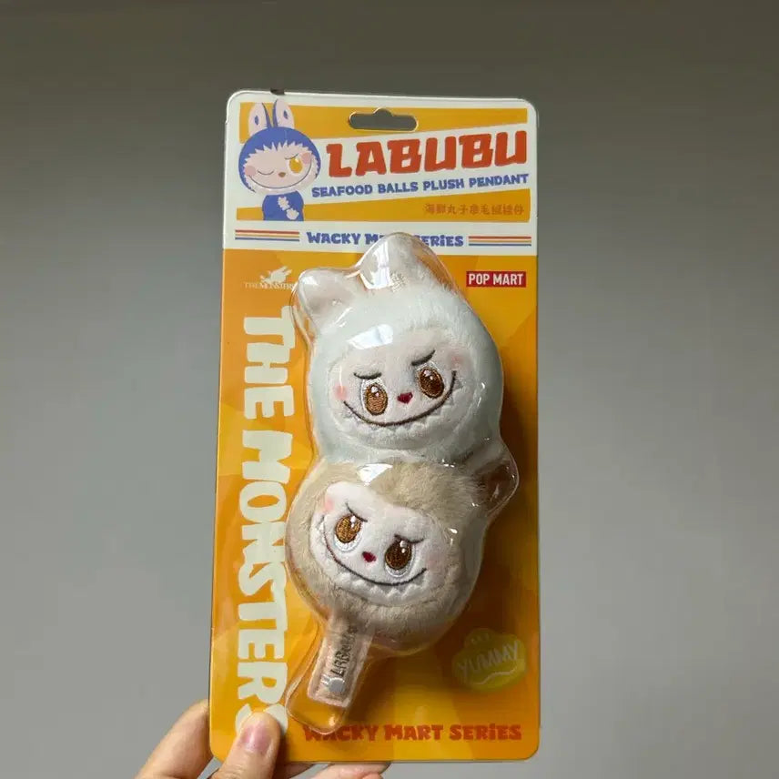 [BUNJANG] Laubuubu Kkochi Doll / 라부부 꼬치