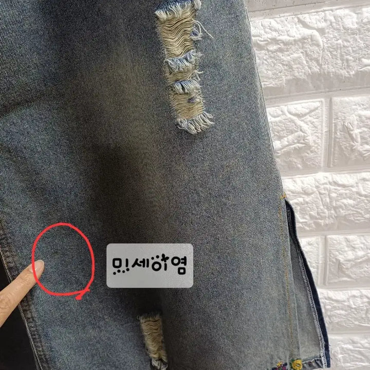 [BUNJANG] Banding Floral Embroidery Denim Skirt / 밴딩 잔꽃자수 데님스커트