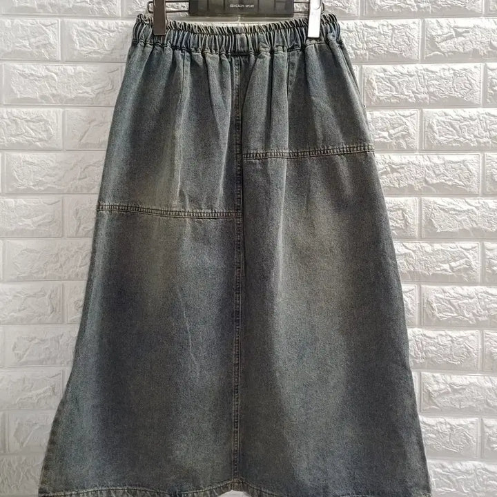 [BUNJANG] Banding Floral Embroidery Denim Skirt / 밴딩 잔꽃자수 데님스커트
