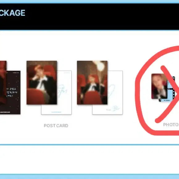 [BUNJANG] Park Jihoon Fanmeeting Photo Package / 박지훈 팬미팅 포토 패키지 (포카 X)