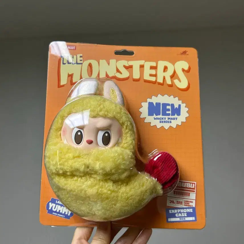 [BUNJANG] LaBooboo Shrimp Tempura Keychain / 라부부 새우튀김