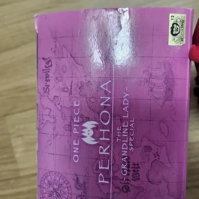 [BUNJANG] DXF Grandline Lady Perona Figure / (개봉) DXF 그랜드라인 레이디 페로나 피규어 판매합니다