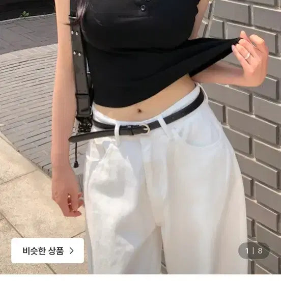 [BUNJANG] Button Sleeveless Y2K Spandex Ribbed Basic Tank Top / 부유방커버 버튼나시 쓰리버튼 y2k 스판 쫀쫀 골지 기본 나시/여름나시