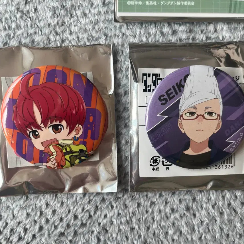 [BUNJANG] Dandadan Goods Bundle Set / 단다단 굿즈 일괄판매