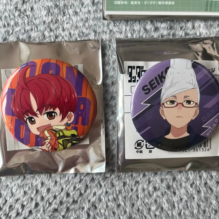 [BUNJANG] Dandadan Goods Bundle Set / 단다단 굿즈 일괄판매