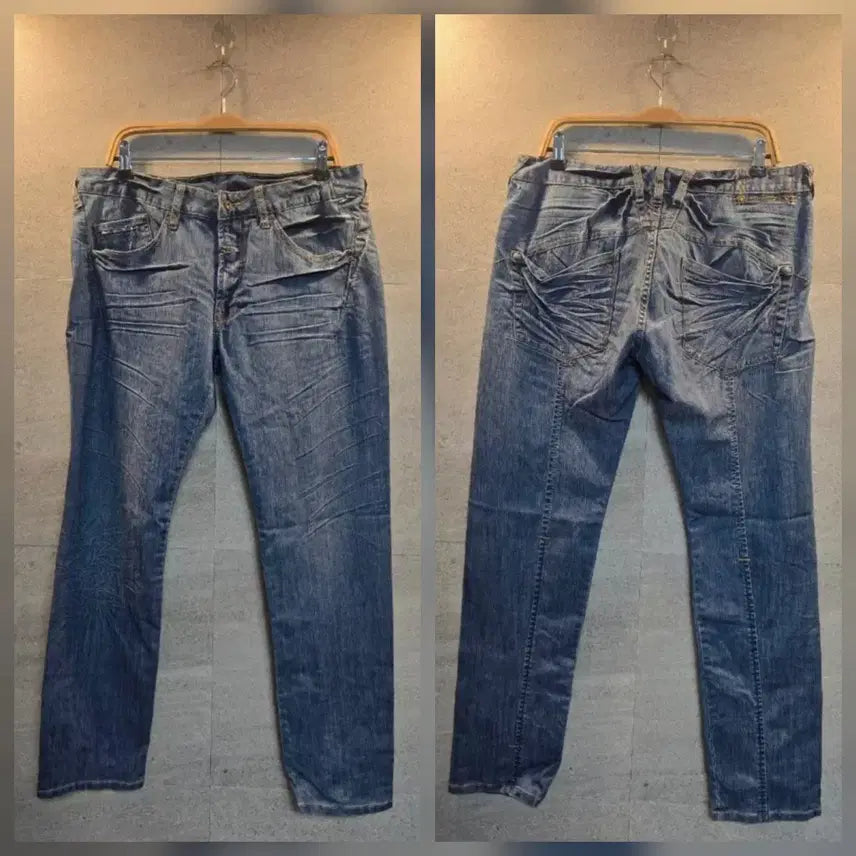 [BUNJANG] Marithe Francois Girbaud Denim Pants / 마리떼프랑소와저버. 데님 팬츠. 미착!
